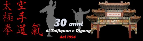 TAIJIQUAN