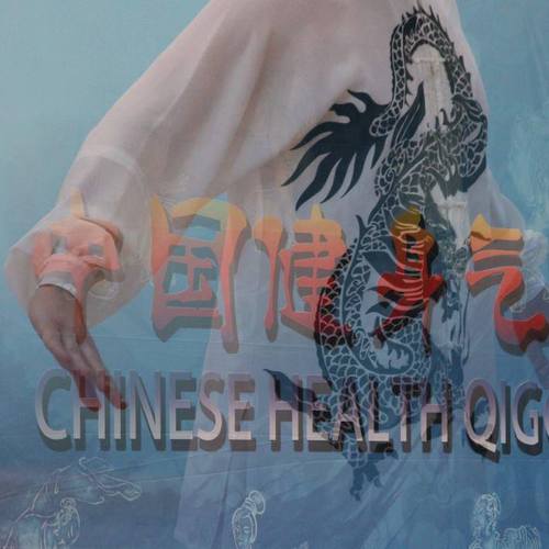 2°Campionato Italiano di Health Qigong